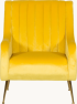 Кресло ANITA - жълто HLR снимка 2