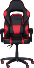Геймърски стол Carmen 6197 - черен - червен снимка 2