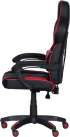 Геймърски стол Carmen 6197 - черен - червен снимка 6