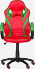 Геймърски стол с футболни мотиви Carmen 6304 - червено-зелен снимка 2