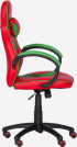 Геймърски стол с футболни мотиви Carmen 6304 - червено-зелен снимка 4