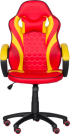 Геймърски стол с футболни мотиви Carmen 6305 - червено-жълт снимка 2