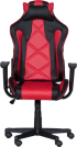 Геймърски стол Carmen 6196 - черен-червен снимка 2