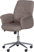 Офис стол Офис кресло Carmen 2011 - бежов снимка 3
