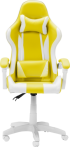 Геймърски стол Carmen 6311 - бял - жълт снимка 2