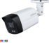 Камера Аналоговa камерa Dahua HAC-HFW1239TLM-IL-A-0280B-S2 снимка 2