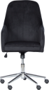 Офис стол Офис кресло Carmen 2016 - черен снимка 2