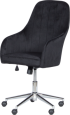 Офис стол Офис кресло Carmen 2016 - черен снимка 3