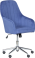 Офис стол Офис кресло Carmen 2016 - син снимка 1