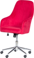 Офис стол Офис кресло Carmen 2016 - червен снимка 3
