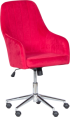 Офис стол Офис кресло Carmen 2016 - червен снимка 1