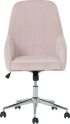 Офис кресло Carmen 2016 - розов снимка 2