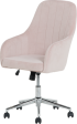 Офис кресло Carmen 2016 - розов снимка 3