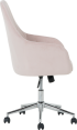 Офис стол Офис кресло Carmen 2016 - розов снимка 4