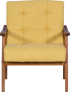 Кресло LEO - орех - жълт снимка 2