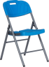 Сгъваем кетъринг стол Carmen 9936 - син снимка 1