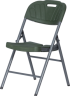 Сгъваем кетъринг стол Carmen 9936 - зелен снимка 3