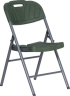 Сгъваем кетъринг стол Carmen 9936 - зелен снимка 1