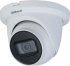 Камера Аналоговa камерa Dahua HAC-HDW1231TMQ-A-0280B снимка 2