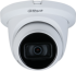 Камера Аналоговa камерa Dahua HAC-HDW1231TMQ-A-0280B снимка 1