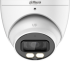 Камера Аналоговa камерa Dahua HAC-HDW1200T-IL-A-0280B-S6 снимка 2