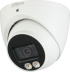 Камера Аналоговa камерa Dahua HAC-HDW1200T-IL-A-0280B-S6 снимка 3