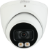 Камера Аналоговa камерa Dahua HAC-HDW1200T-IL-A-0280B-S6 снимка 4