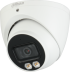Камера Аналоговa камерa Dahua HAC-HDW1500T-IL-A-0280B-S2 снимка 3