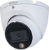 Камера Аналоговa камерa Dahua HAC-HDW1500TLM-IL-A-0280B-S2 снимка 2