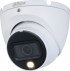 Камера Аналоговa камерa Dahua HAC-HDW1500TLM-IL-A-0280B-S2 снимка 1