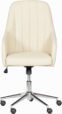 Офис стол Офис кресло Carmen 2016 еко кожа - крем снимка 2