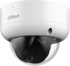 Камера Камера DAHUA HAC-HDBW1200EA-0280B-S6 снимка 2