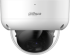 Камера Камера DAHUA HAC-HDBW1200EA-0280B-S6 снимка 1