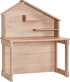 Детско бюро MY HOUSE снимка 1