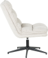 Кресло с табуретка JANET - крем снимка 5
