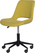 Офис стол Офис кресло Carmen 7020 - жълт снимка 3
