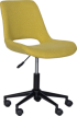 Офис стол Офис кресло Carmen 7020 - жълт снимка 1