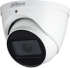 Камера Аналоговa камерa Dahua HAC-HDW1200T-Z-A-2712-S6 снимка 1