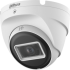 Камера Аналоговa камерa Dahua HAC-T2A21-U-0280B снимка 1