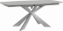 Разтегателна трапезна маса ISLA - сива снимка 4