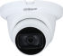Камера Камера Аналоговa камерa Dahua HAC-HDW1200TLMQ-A-0280B-S6 снимка 2