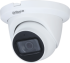Камера Камера Аналоговa камерa Dahua HAC-HDW1200TLMQ-A-0280B-S6 снимка 1