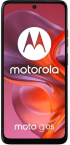 Смартфон Motorola Moto G05 4 GB 128 GB DS, Plum Red снимка 3