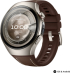 Смарт часовник Huawei Watch 5, Rates-L29L, Brown + Huawei FreeBuds 6i White снимка 2