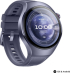 Смарт часовник Huawei Watch 5, Rates-L39L, Purple + Huawei FreeBuds 6i White снимка 3