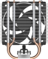 Охладител за процесор ARCTIC Freezer 8i - LGA1700-1851 снимка 4