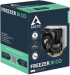 Охладител за процесор ARCTIC Freezer 8i CO - LGA1700-1851 снимка 6