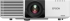 Проектор Epson EB-L730U снимка 4