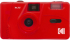 Фотоапарат Kodak с лента M35, Червен снимка 1