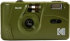 Фотоапарат Kodak с лента M35, Зелен снимка 1